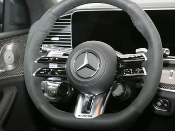 Mercedes-Benz Mercedes-AMG GLE 53 4MATIC+ Coupé Distronic AHK