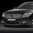 Brabus Front-Sto&szlig;f&auml;nger / Spoiler CL W216