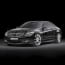 Brabus Front-Sto&szlig;f&auml;nger / Spoiler CL W216
