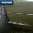 Mercedes Sport Seitenschweller Ansatz | E-Klasse Coupe oder Cabrio W207