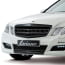 Lorinser K&uuml;hler-Grill Mercedes E-Klasse W212