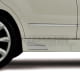 Lorinser side skirts Mercedes GLK X204