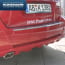 Hecksch&uuml;rzenblende mit Diffusor-Optik | GLK-Klasse X204 Mercedes-Benz Original-Zubeh&ouml;r