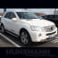 AMG running boards - stainless steel with rubber nubs | M-Class ML W164