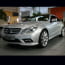 Lorinser RS8 Alufelgen f&uuml;r das Mercedes E-Klasse Coupe W207