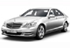 Mercedes-Benz S-Class W221 (year built 05 -)