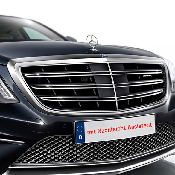 S 65 AMG radiator grille | S-Class W222 | retrofit package | with night view assist | Genuine Mercedes-Benz | S-222-65-Kuehlergrill-Nacht