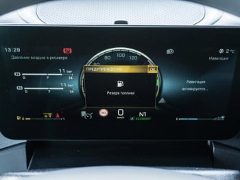 Mercedes-Benz 2551 L HAD LED Komfort-Schwingsitz Standhzg