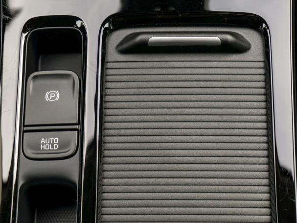 KIA Ceed SW 1.6 PHEV DCT Spirit Sitzkomfort-P LED Kamera KIA Ceed SW 1.6 PHEV DCT Spirit Sitzkomfort-P LED Kamera