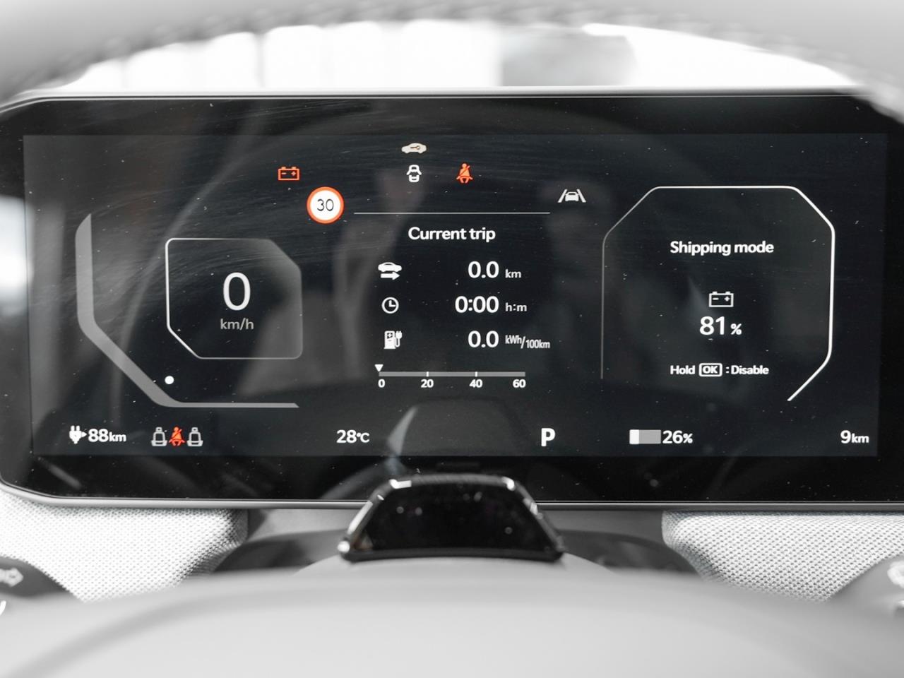 KIA EV3 58,3 kWh Earth Upgrade-Paket Klima Lenkradhzg