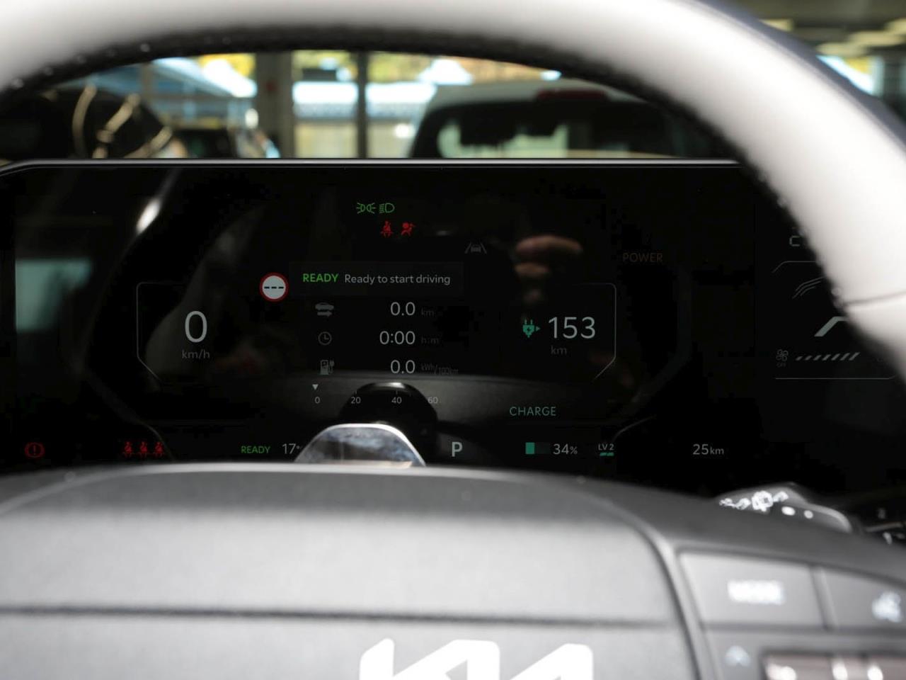 KIA EV4 81,4 kWh Earth Navi Schiebedach Sound-P 360°