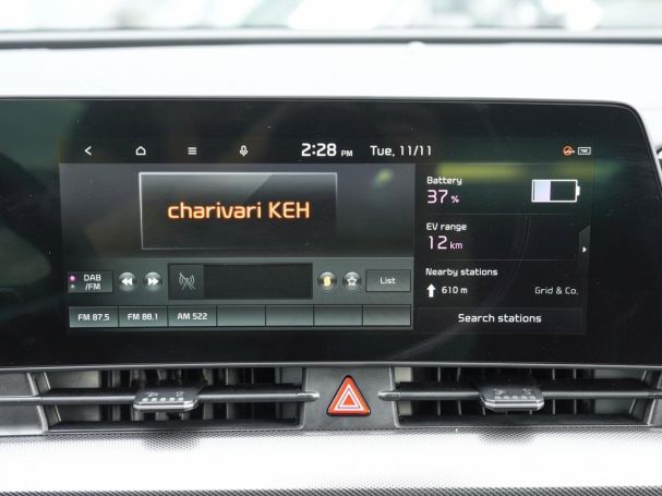 KIA Sportage 1.6T PHEV AWD Plug&Ride Navi EasyPack