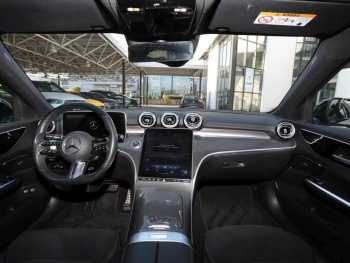 Mercedes-Benz C 300 e AMG Night Panorama Distronic AHK Kamera