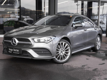 Mercedes-Benz CLA 250 e Coupé AMG MBUX Navi Panorama Spiegel-P