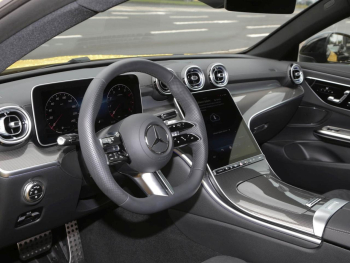 Mercedes-Benz CLE 450 4M Coupé AMG Night Panorama Distronic