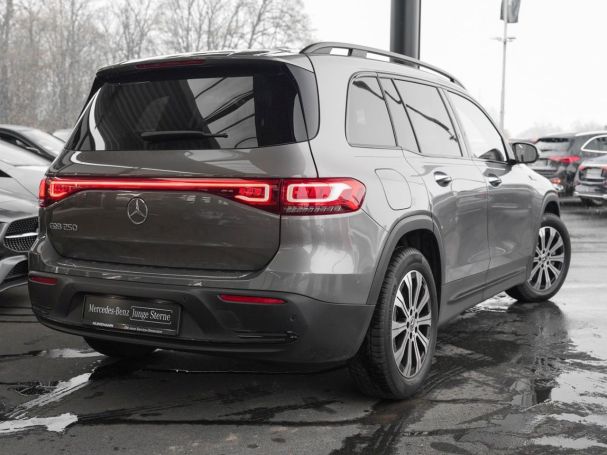 Mercedes-Benz EQB 250 Night Distronic Kamera EasyPack SpiegelP