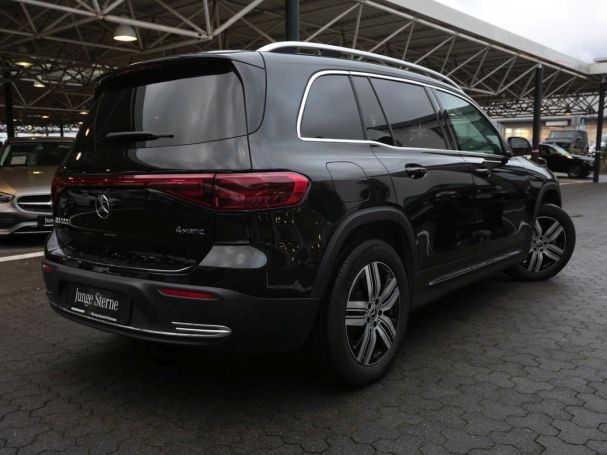 Mercedes-Benz EQB 300 4M Progressive Panorama Distronic Kamera