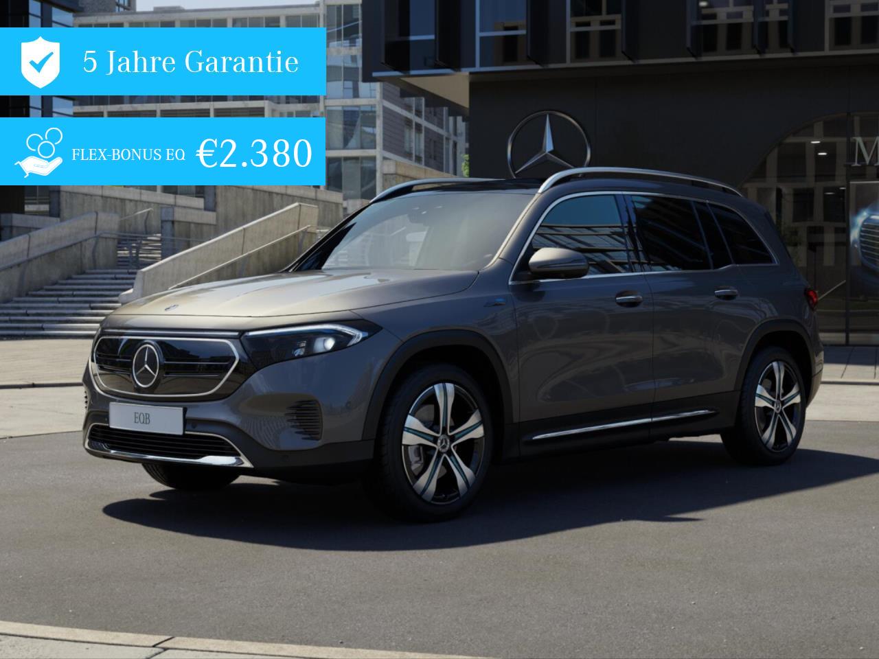 Mercedes-Benz EQB 300 4M ElectricArt Panorama Distronic Memory