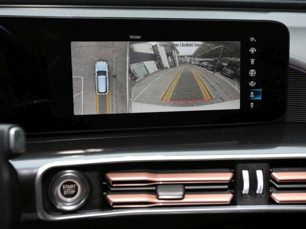 Mercedes-Benz EQC 400 4M AMG Distronic AHK 360° EasyPack