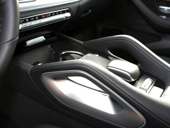 Mercedes-Benz GLE 300 d 4MATIC Coupé AMG Night Panorama AHK