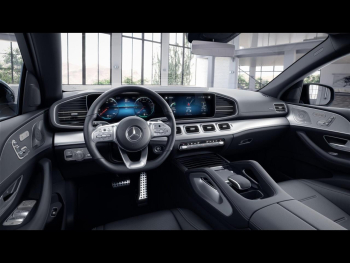 Mercedes-Benz GLE 350 e 4M Coupé AMG Night MBUX Distronic AHK