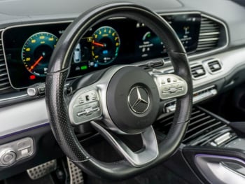 Mercedes-Benz GLE 350 e 4M Coupé AMG Night Panorama Distronic