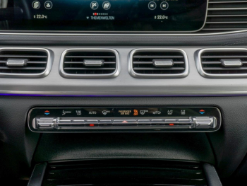 Mercedes-Benz GLE 350 e 4M Coupé AMG Night Panorama Distronic