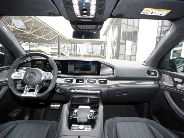 Mercedes-Benz GLE 63 AMG S 4M+ Coupé Night Panorama Head-Up