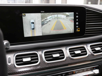 Mercedes-Benz GLE 63 AMG S 4M+ Coupé Night Panorama Head-Up