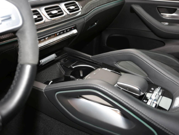 Mercedes-Benz GLE 63 AMG S 4M+ Coupé Night Panorama Head-Up