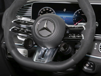 Mercedes-Benz Mercedes-AMG GLE 63 S 4MATIC+ Coupé MBUX Navi AHK