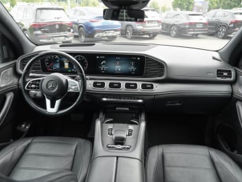 Mercedes-Benz GLE 450 4M Exclusive Panorama Airmatic AHK 360°