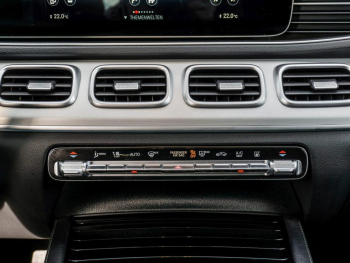 Mercedes-Benz GLE 450 4M AMG Panorama Standhzg 360° AHK EasyP