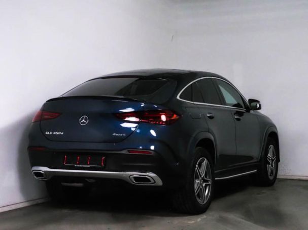 Mercedes-Benz GLE 450 d 4M Coupé AMG Panorama Distronic 360°