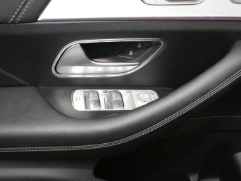 Mercedes-Benz GLE 450 d 4M AMG Night Panorama 360° AHK Memory