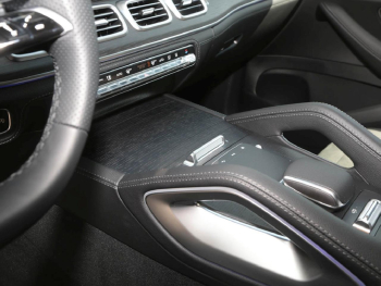 Mercedes-Benz GLE 450 d 4MATIC Coupé AMG Night Panorama AHK