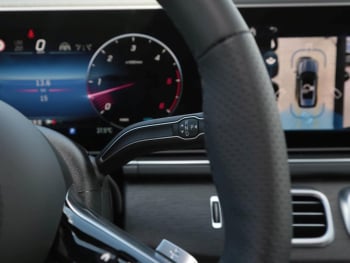 Mercedes-Benz GLE 450 d 4MATIC AMG Night Airmatic Panorama AHK