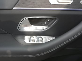 Mercedes-Benz GLE 450 d 4MATIC AMG Night Panorama AHK Airmatic