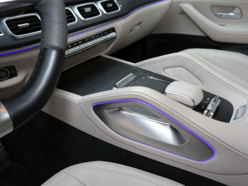 Mercedes-Benz GLE 63 AMG S 4M+ Night Distronic Panorama 360°