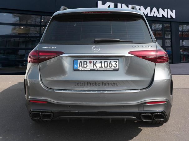 Mercedes-Benz Mercedes-AMG GLE 63 S 4MATIC+ Night Panorama AHK Mercedes-Benz Mercedes-AMG GLE 63 S 4MATIC+ Night Panorama AHK