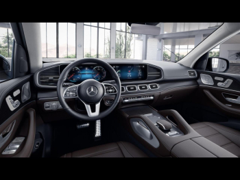 Mercedes-Benz GLS 450 4M AMG Exclusive Panorama HUD 360° Memory