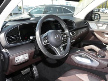 Mercedes-Benz GLS 450 4M AMG Exclusive Panorama HUD 360° Memory