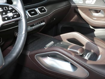 Mercedes-Benz GLS 450 4M AMG Exclusive Panorama HUD 360° Memory