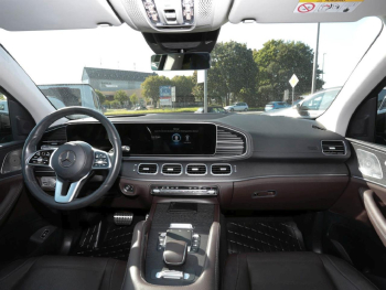 Mercedes-Benz GLS 450 4M AMG Exclusive Panorama HUD 360° Memory Mercedes-Benz GLS 450 4M AMG Exclusive Panorama HUD 360° Memory