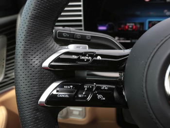Mercedes-Benz GLS 450 d 4MATIC AMG Night Ultimate AHK Panorama