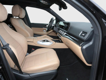 Mercedes-Benz GLS 450 d 4MATIC AMG Night Ultimate AHK Panorama