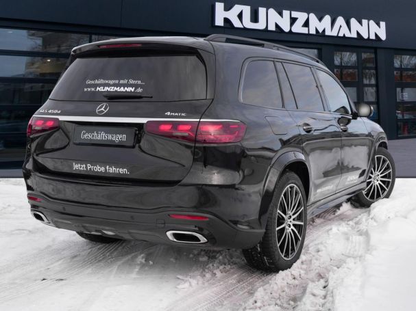 Mercedes-Benz GLS 450 d 4MATIC AMG Night Panorama SHZ-Fond AHK