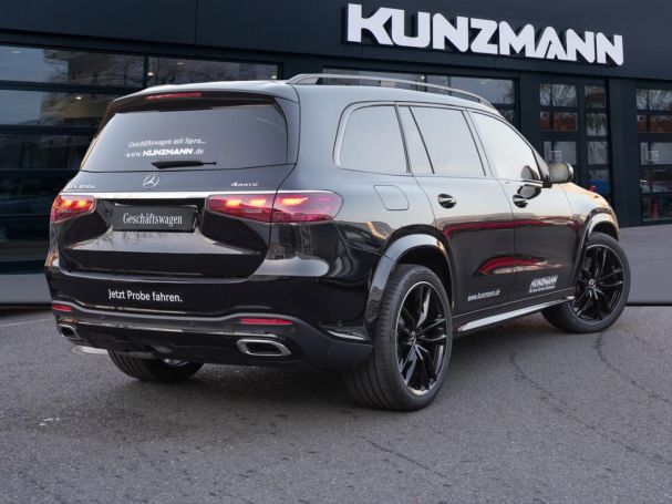 Mercedes-Benz GLS 450 d 4MATIC AMG Night Panorama SHZ-Fond AHK
