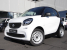 Smart Fortwo fortwo coupé Coupé weiss