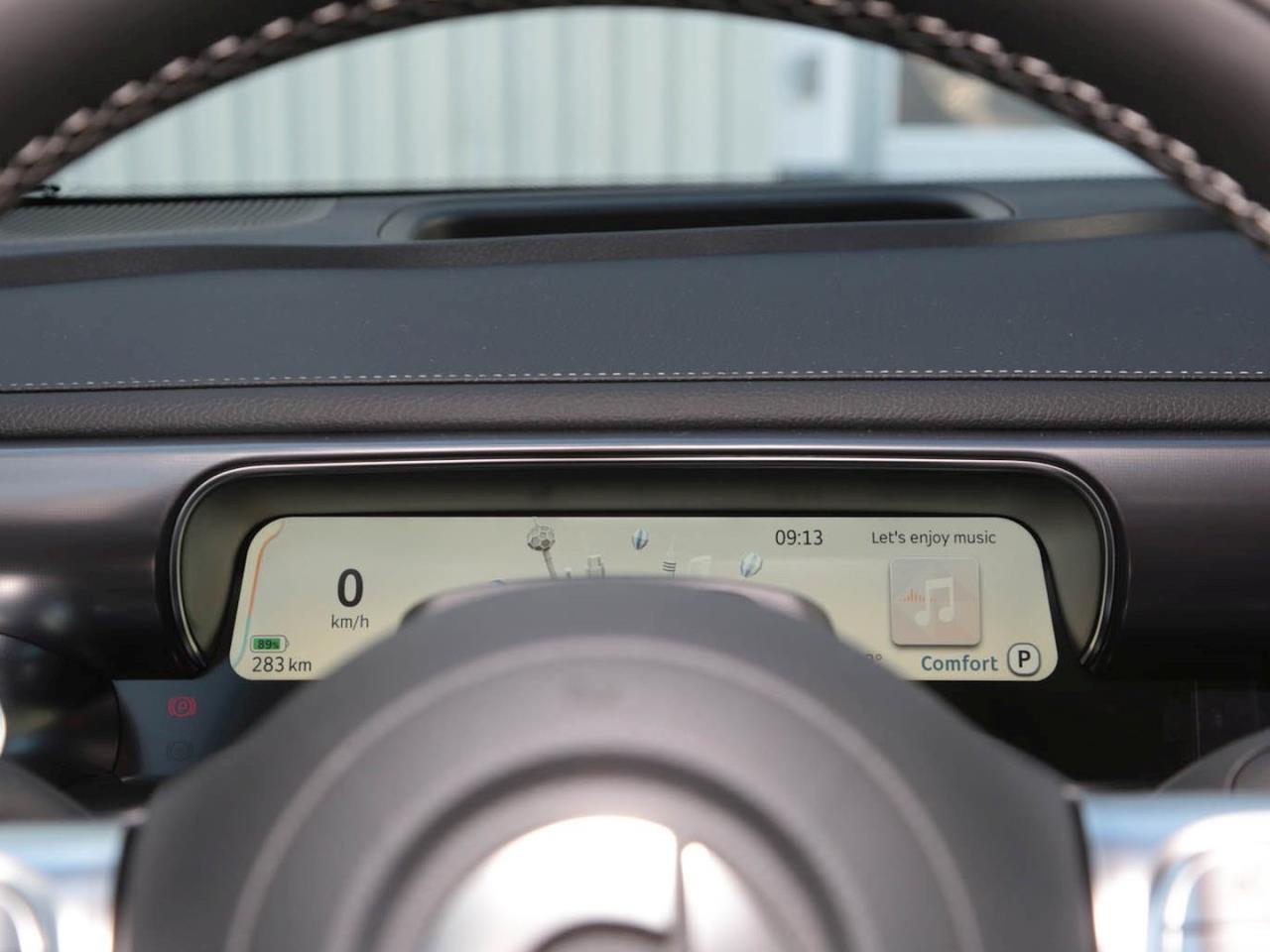 SMART #1 Premium Navi 360° Panorama ACC HUD AHK SpurH